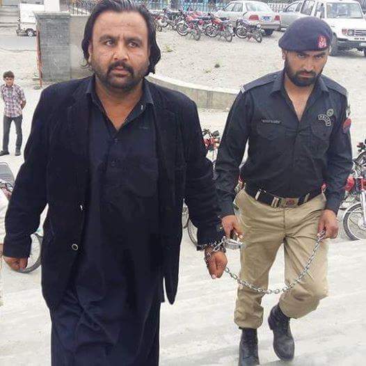 Pakistan Baba Jan Prisoner Of Conscience Pakistan Baba Jan Prisoner Of Conscience