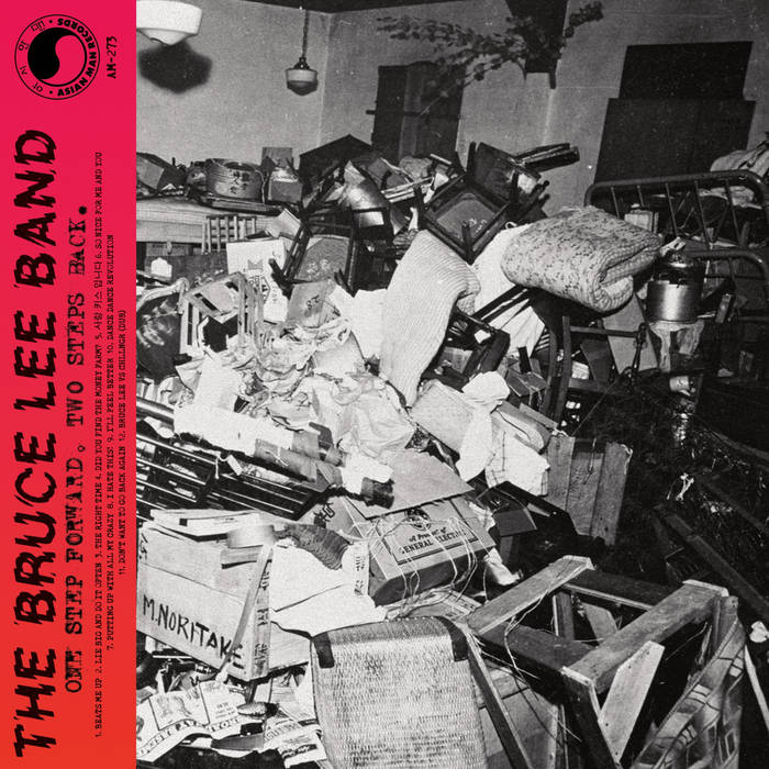 BRUCE LEE BAND - ONE STEP FORWARD. TWO STEPS BACK album artwork