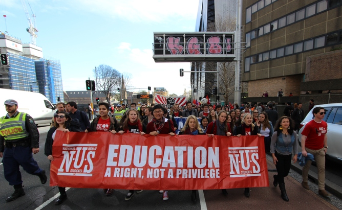 Education a right not a privilege banner.