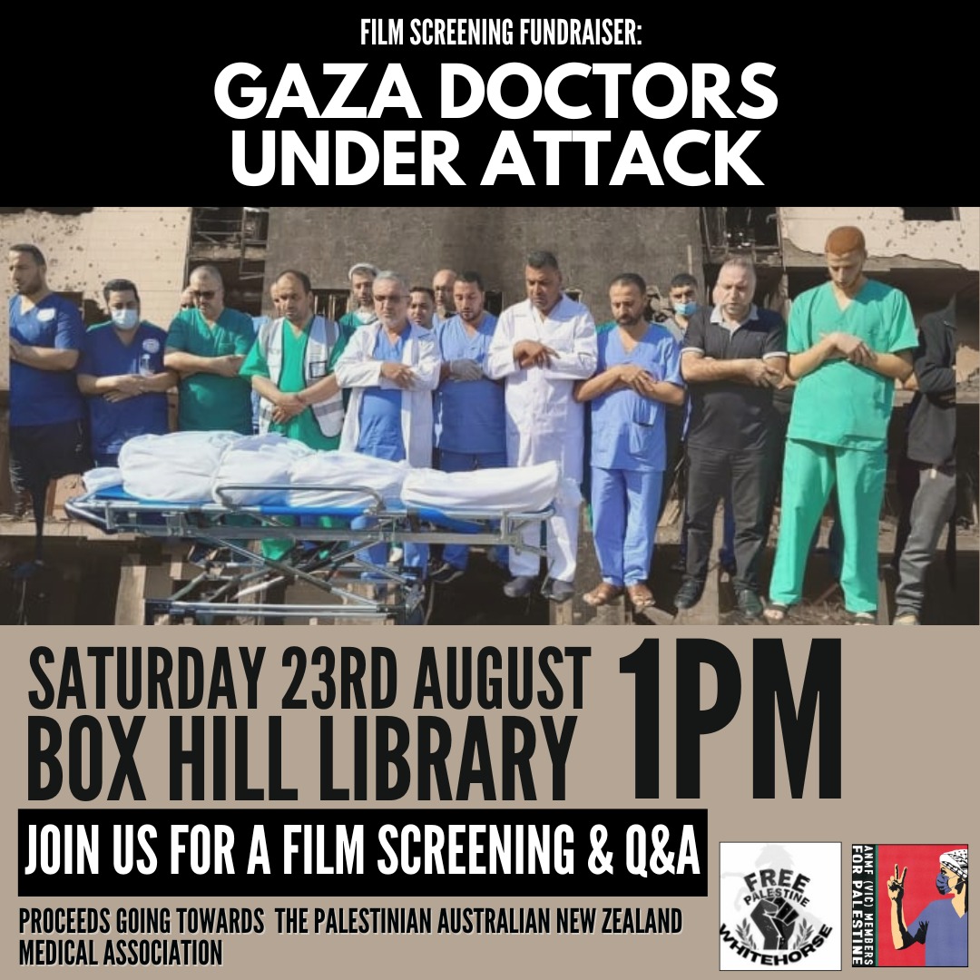 Gaza Doctors Under Attack film screening leaflet