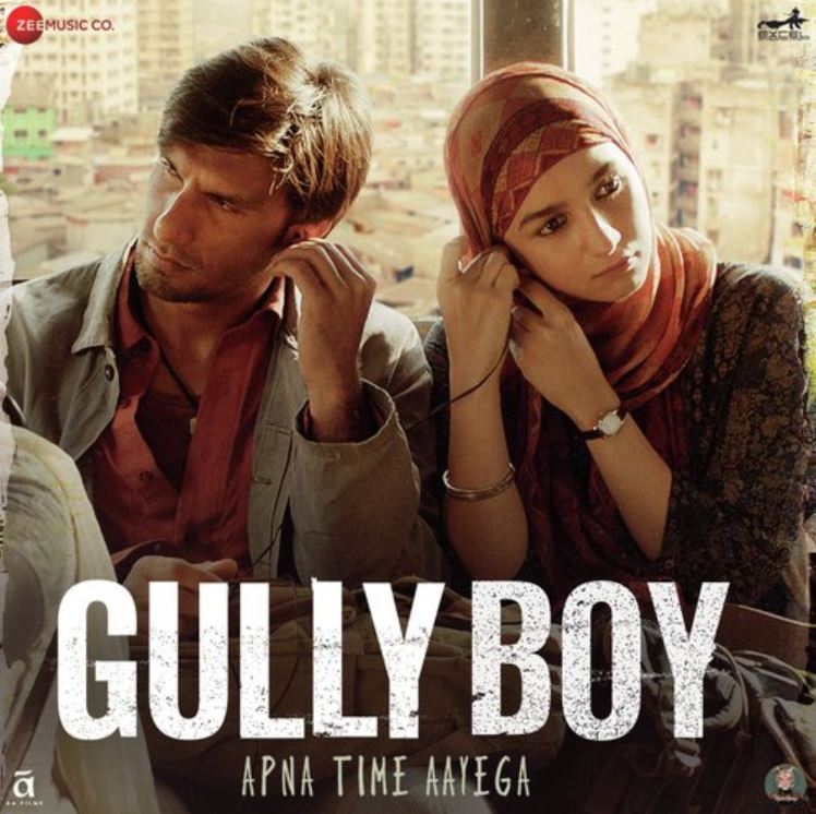 VARIOUS ARTISTS - GULLY BOY album artwork