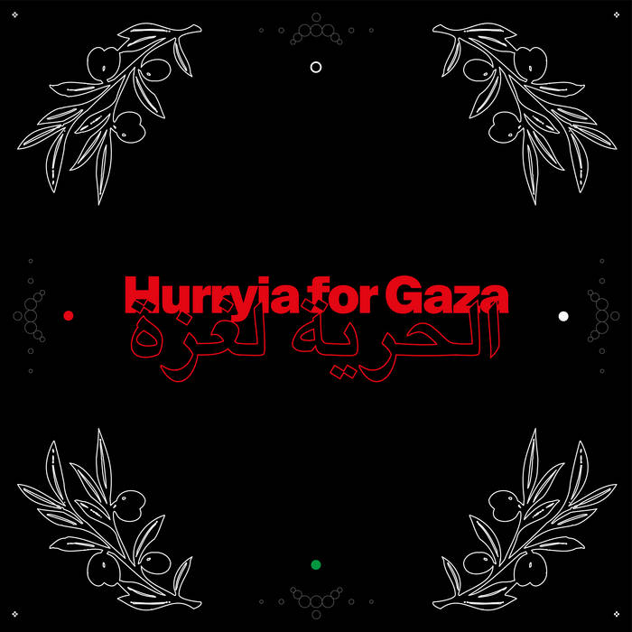 PHREX, SAWRA!, CUTKACHI - HURRYIA FOR GAZA album sleeve