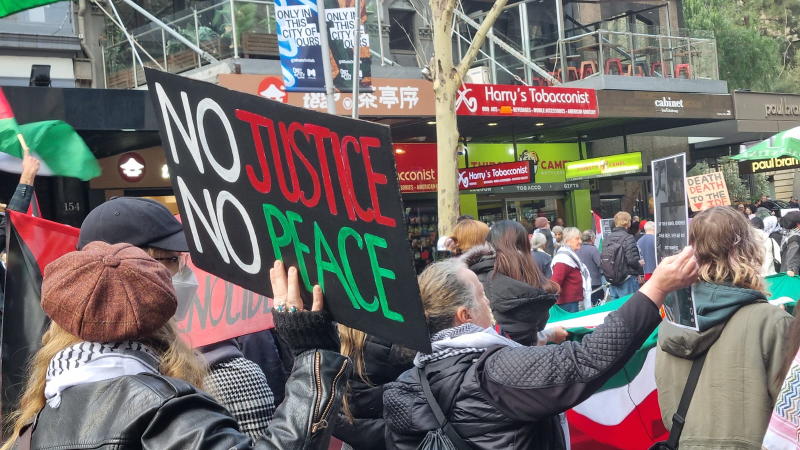 No justice, no peace No justice, no peace