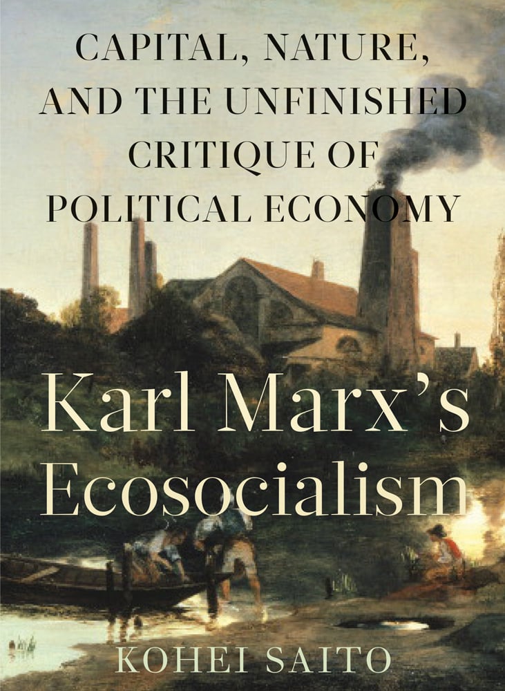 the relevance of the theories of karl marx in our society today Karl marx: more right and more relevant than ever book will only contain a historical relevance and tell us relatively little about today's society and he ridiculed efforts to paint his theory in such a deterministic fashion. the relevance of the theories of karl marx in our society today Karl marx: more right and more relevant than ever book will only contain a historical relevance and tell us relatively little about today's society and he ridiculed efforts to paint his theory in such a deterministic fashion.