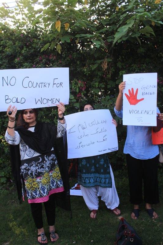 Pakistan: Protests against murder of Qandeel Baloch and anti-women gov ...