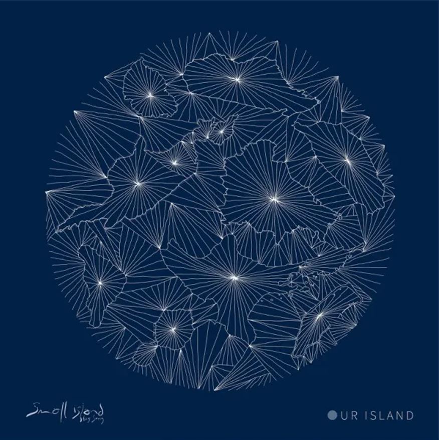 SMALL ISLAND BIG SONG - OUR ISLAND album sleeve artwork