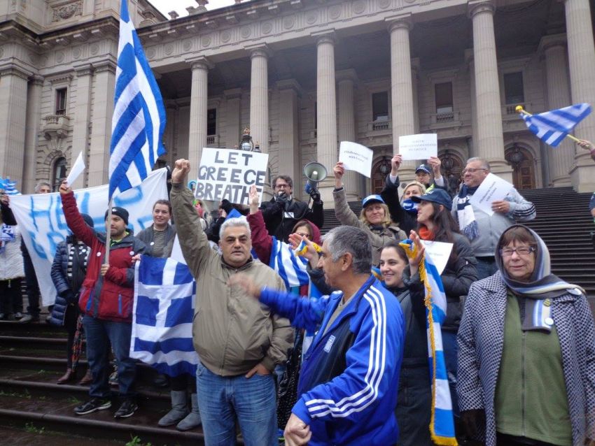 "Let Greece Breathe" rally, Melbourne Juy 4 2015.