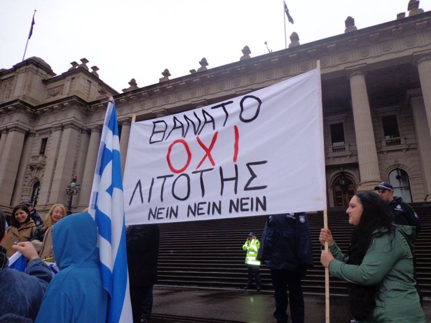"Let Greece Breathe" rally, Melbourne Juy 4 2015.