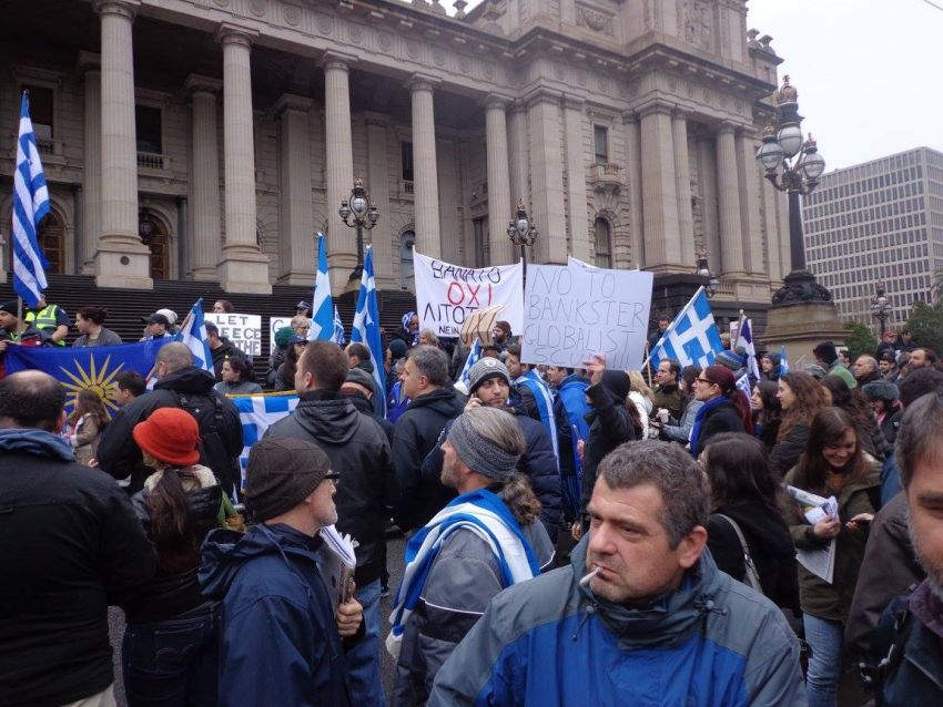 "Let Greece Breathe" rally, Melbourne Juy 4 2015.
