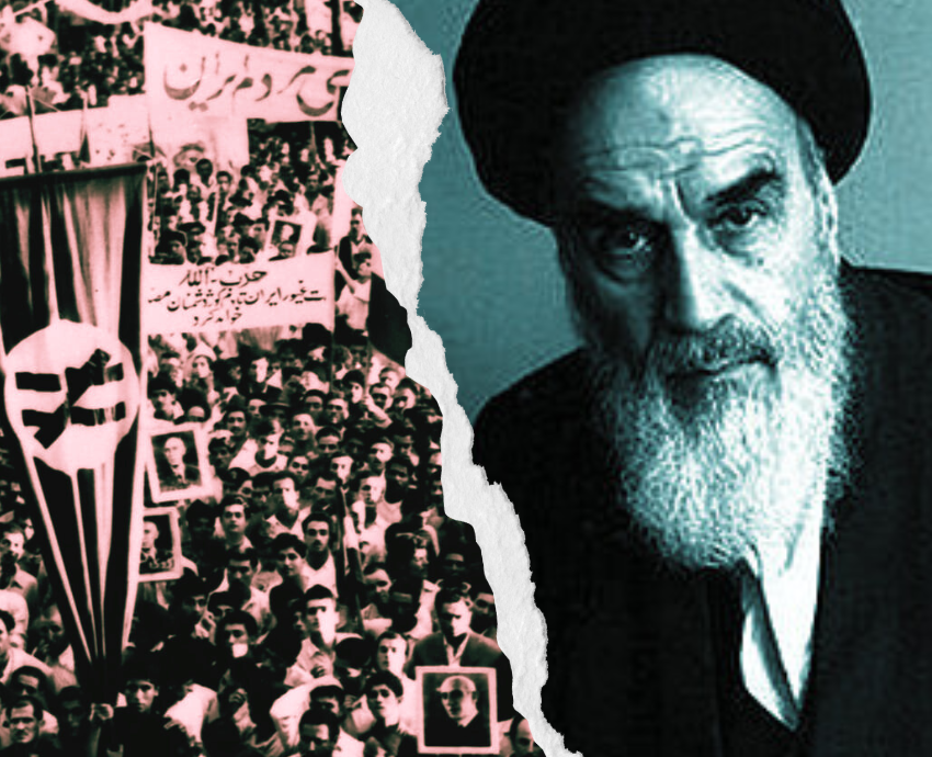 Rally supporting Mossadegh and Ayatollah Khomeini