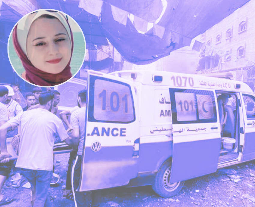 ambulance in Gaza