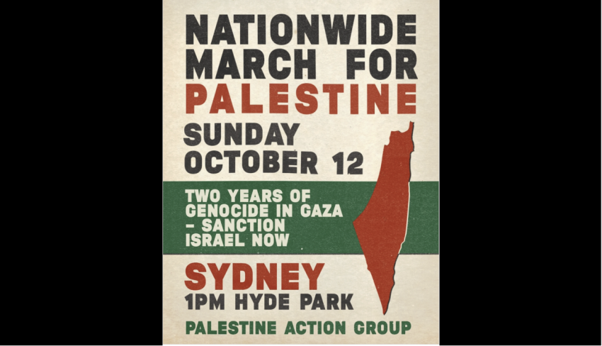 Palestine NDA