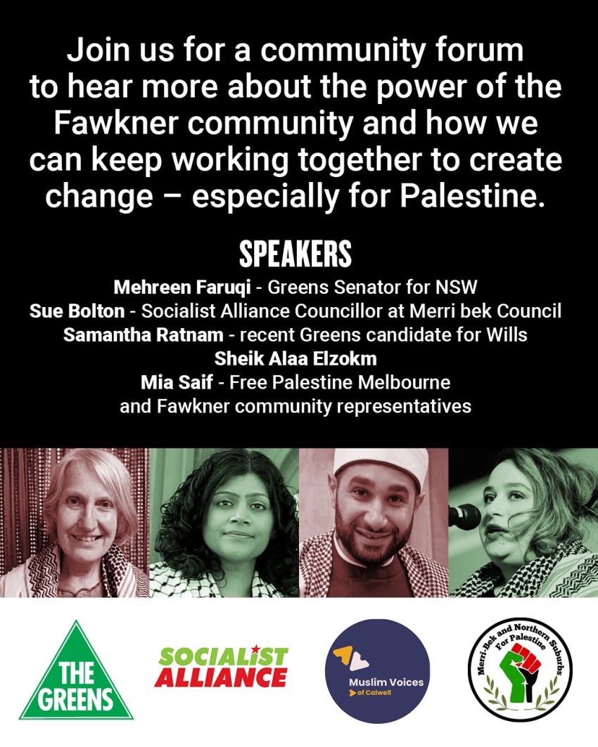 Fawkner forum image