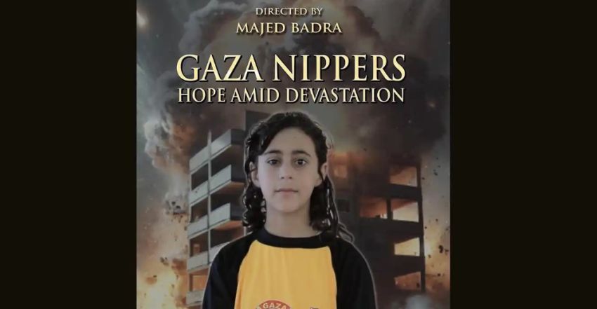 Gaza Nippers