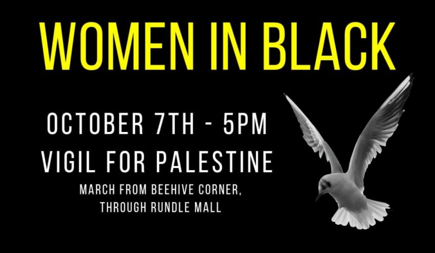 Vigil and Procession for Palestine banner graphic 07/10/2025