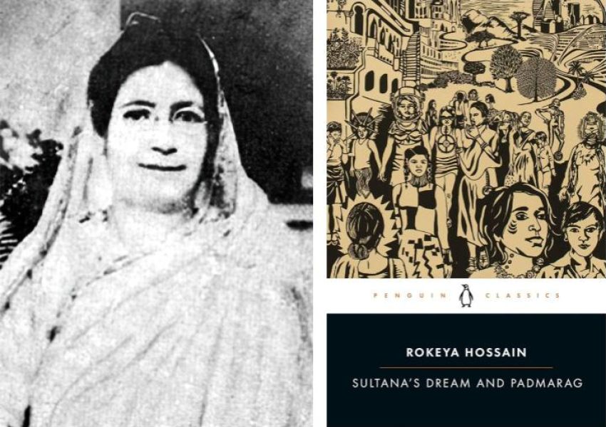 Graphic collage of Rokeya Hossain and book cover for Sultan's Dream and Padmarag