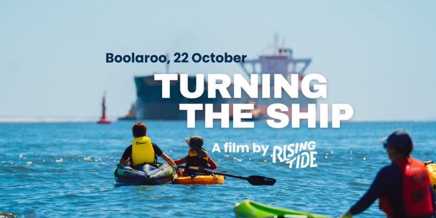 ScreeningTurningTheShip