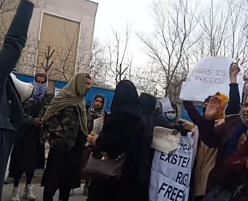Protest in Afghanistan