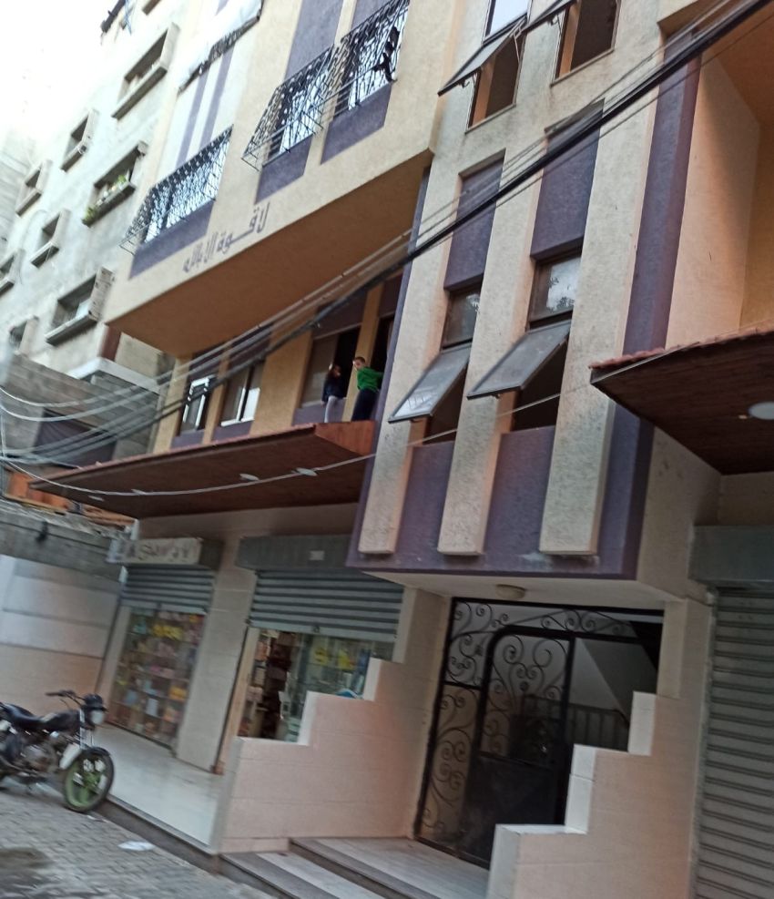 Al Ghandour home 2020 Al Ghandour home 2020