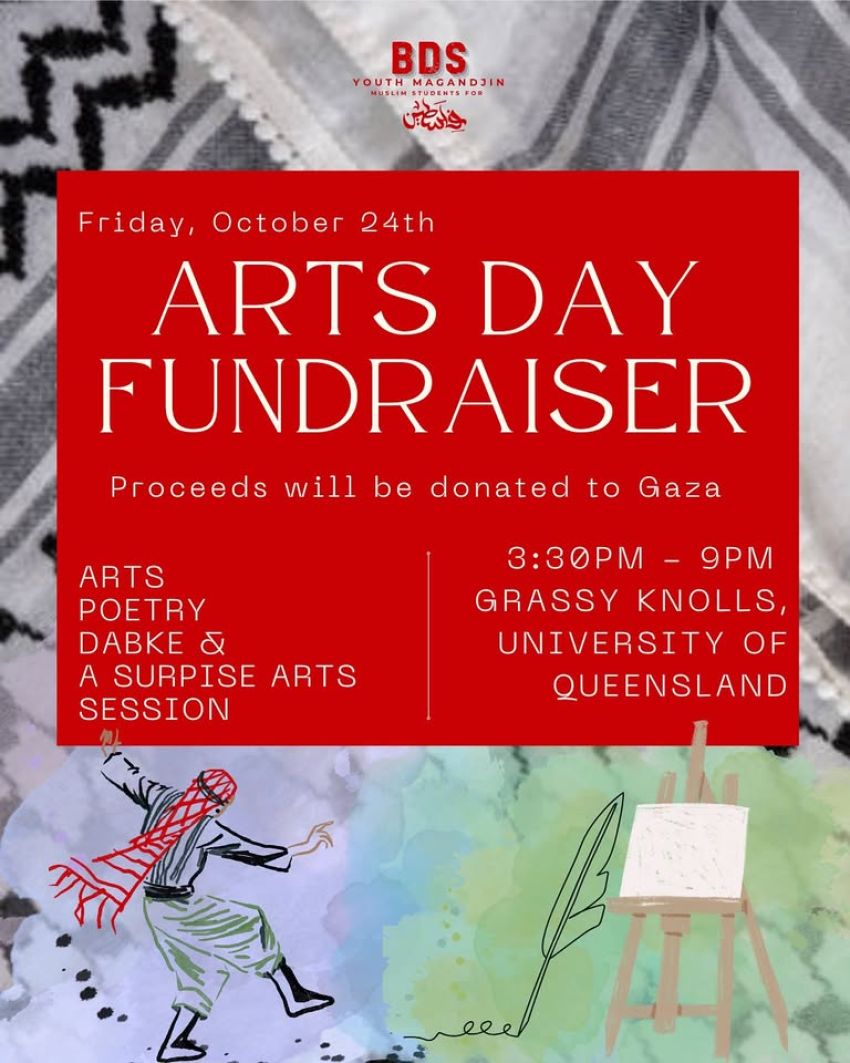 BDS Youth Arts Day Fundraiser