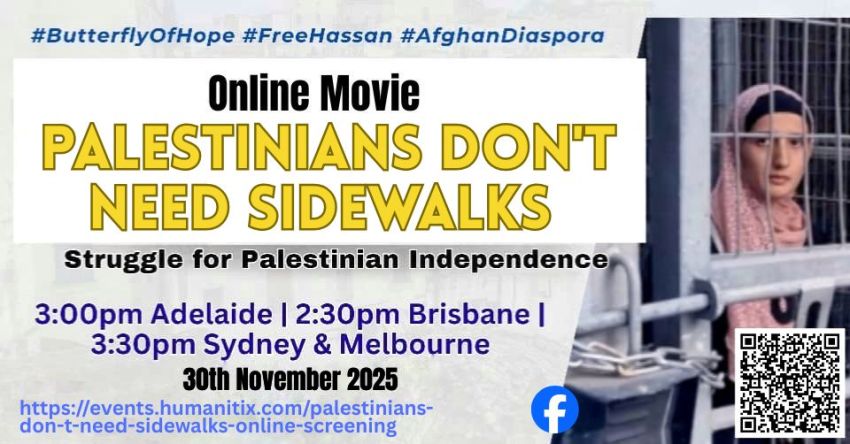 Graphic for online film screening event 'Palestinians Don't Need Sidewalks' on 30/11/2025