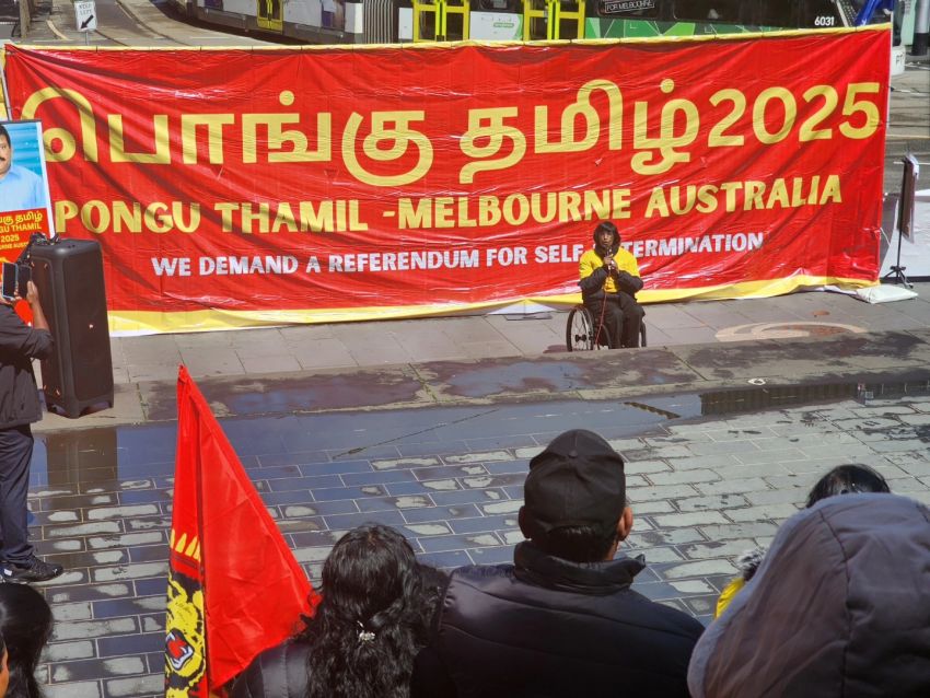 New Campaign Launched For Tamil Eelam New Campaign Launched For Tamil Eelam