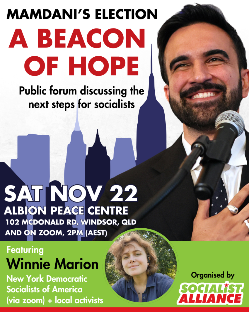 mamdani forum details