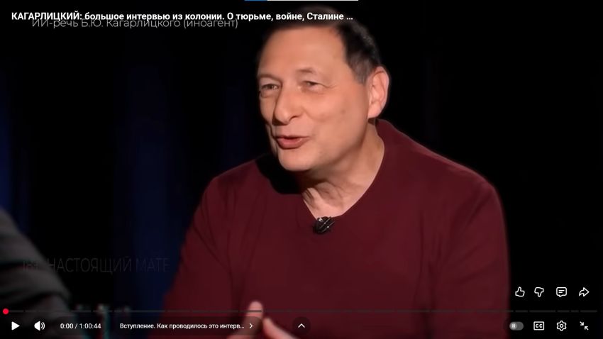 Screenshot of the video