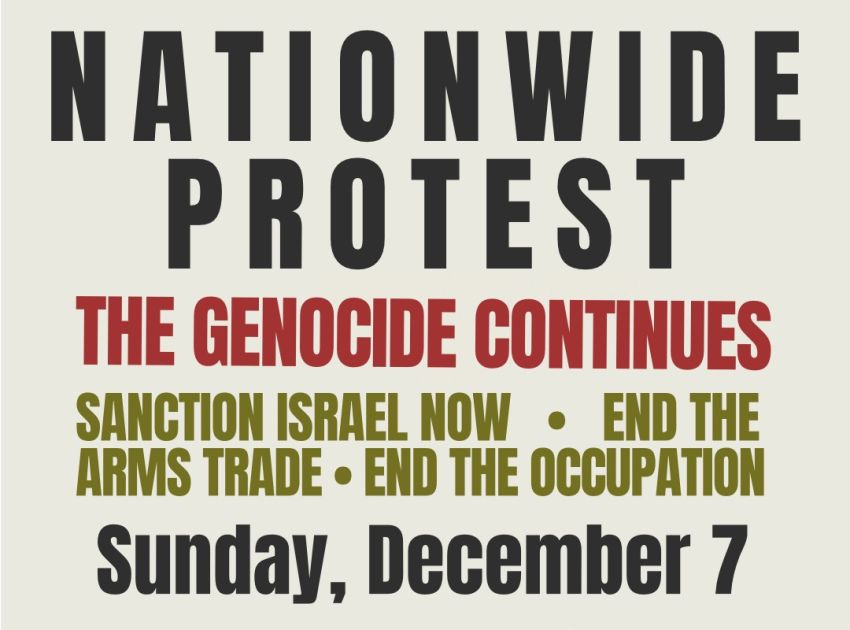 Graphic for Nationwide Protest for Palestine 07/12/2025