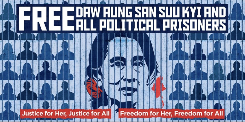 All in one piece movement