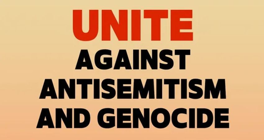 Graphic for event Unite Against Antisemitism and Genocide, 5pm 22/12/2025 Sydney Town Hall, Gadigal Country