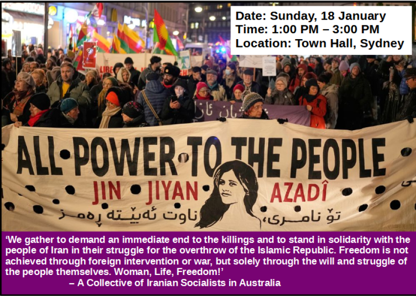 StandWithPeopleOfIran