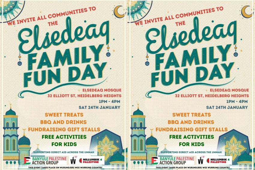 Graphic for event: Elsedeaq Family Fun Day, 1pm-4pm 24/01/2026 Elsedeaq Heidleberg Mosque, Heidleberg Heights
