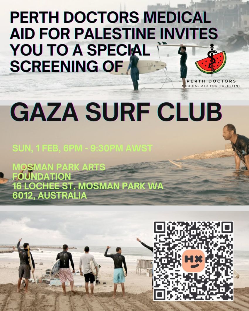 Poster for event Gaza Surf Club film screening, 6pm-9:30pm AWST Mosman Park Arts Foundation