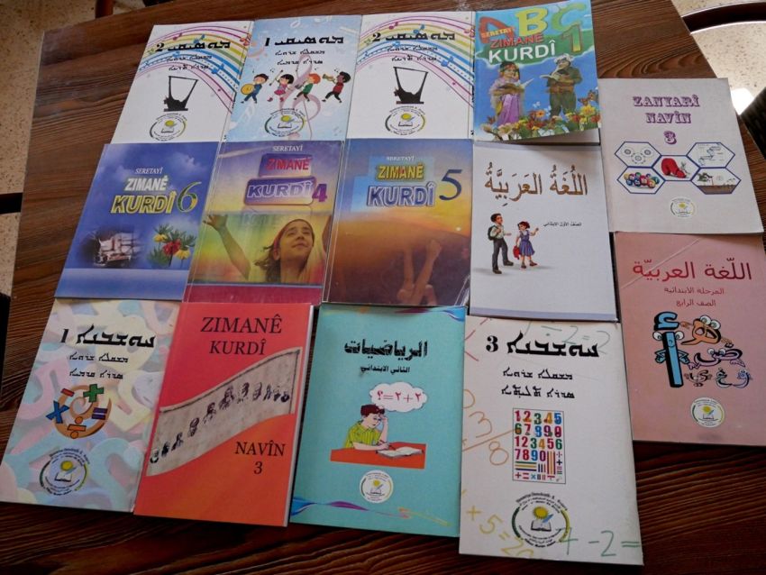 Kurdish textbooks