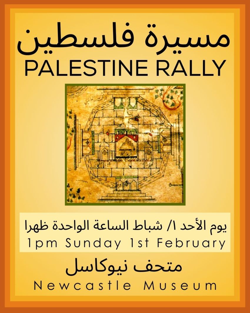 Artwork and poster for event Palestin Rally, 1pm 01/02/2026 Newcastle Museum, 6 Workshop Way, Muloobinba (Newcastle) NSW 2300