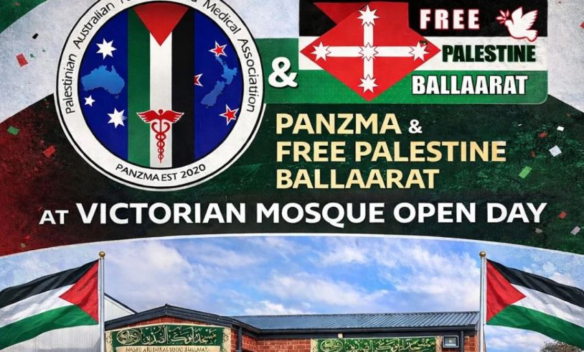 Artwork and graphic for event Join Freee Palestine Ballarat and PANZMA at Victrorian Mosque Open Day, 10am-1pm 07/02/2026 Masjid Abu Bakr As-Siddiq, 116 Elsworth St E, Canadian VIC 3350
