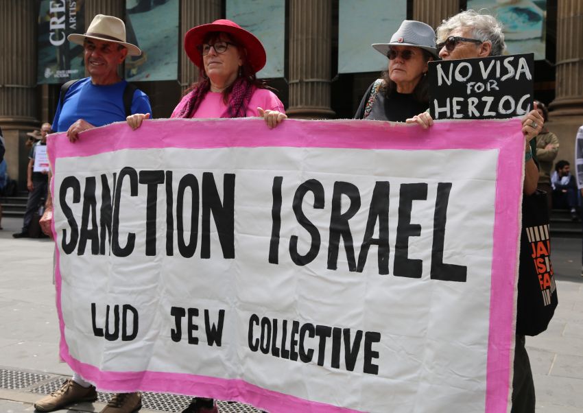 Sanction Israel, Naarm/Melbourne, February 1