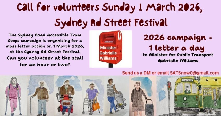 Artwork and grpahic for event Volunteer on the SATS stall at the Sydney Road Street Party, any time between 12pm and 6pm 01/03/2026, Sydney Road Street Party, Brunswick VIC 3056