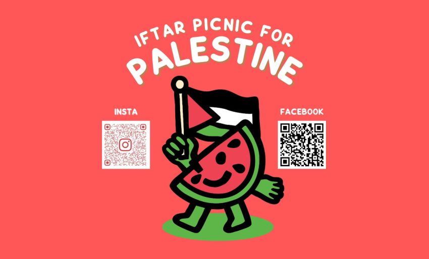 Artwork and graphic for Iftar Picnic for Palestine, 6pm 21/02/2026, Labrador Gold Coast, Kombumerri Country QLD 4215