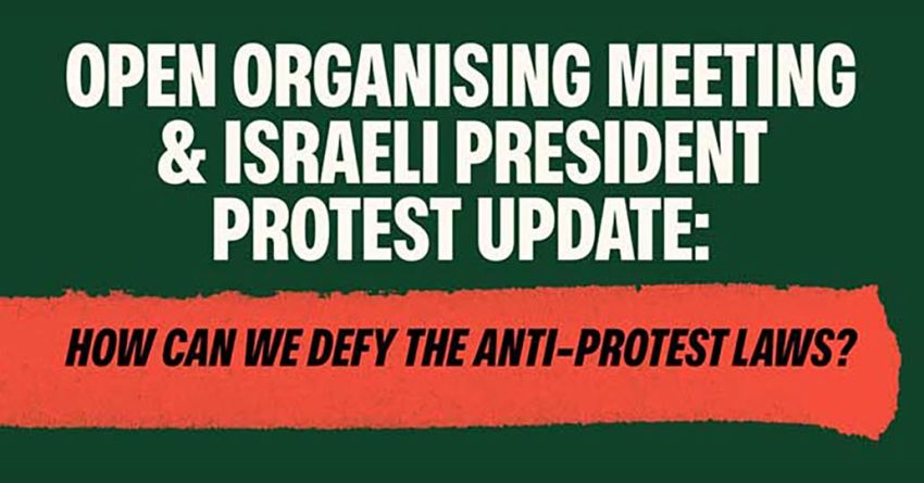 Artwork and graphic for event Open organising meeting and Israeli President protest update, 6pm-7pm 06/02/2026 MUA Office, 365-375 Sussex St, Sydney NSW 2000, Australia