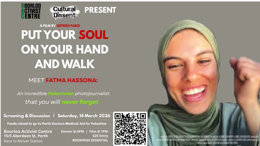 Slide advertising the film 'Put Your Soul on Your Hand and Walk'.