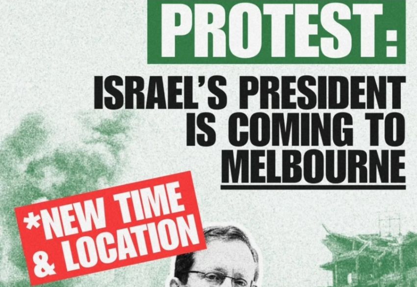 Artwork and graphic for event Snap protest: Israel's President is coming to Melbourne, 5pm 12/02/2026 Flinders Street Station, Flinders St, Melbourne VIC 3000