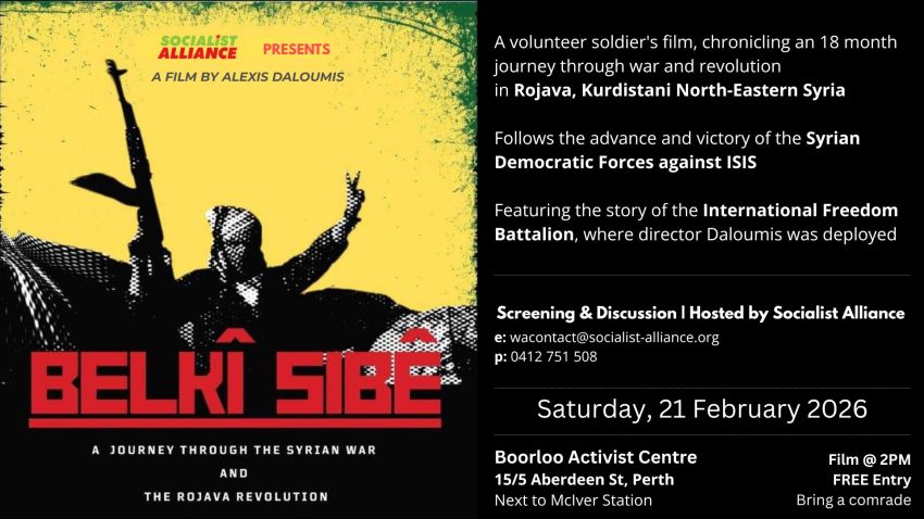 Slide advertising screening of documentary Belkî Sibê (Maybe Tomorrow)