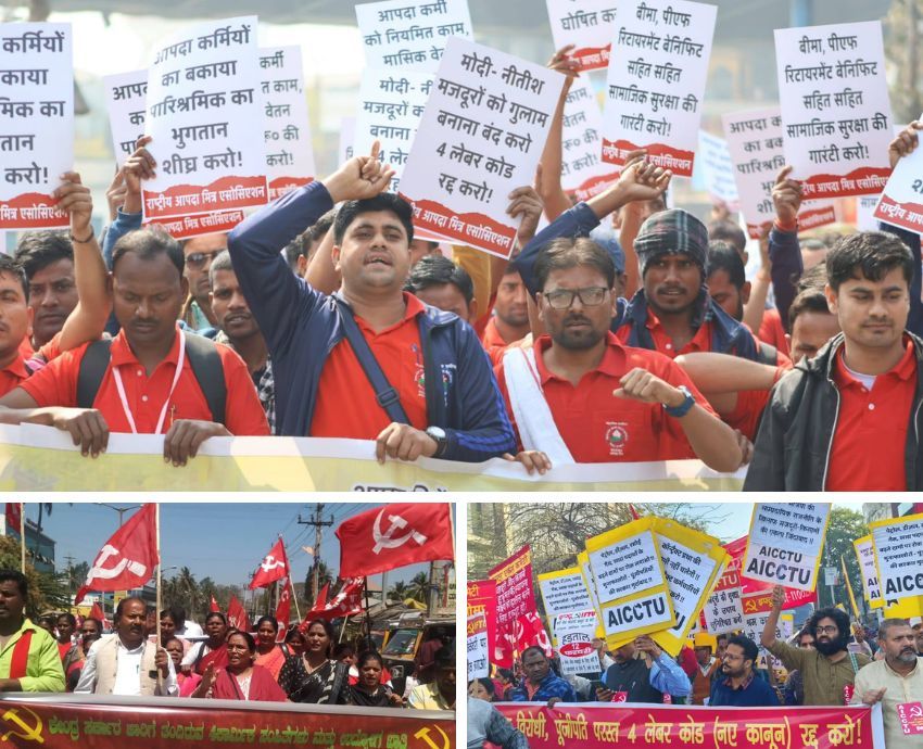 India strike Feb 12 