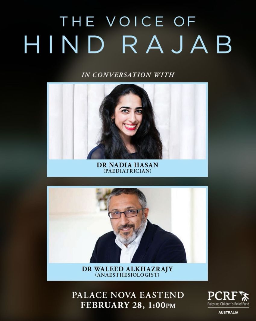 Artwork and graphic for event The Voice of Hind Rajab – Advance preview with panel discussion, 1pm 28/02/2026 Palace Nova Eastend Cinemas, 3 Cinema Pl, Adelaide SA 5000