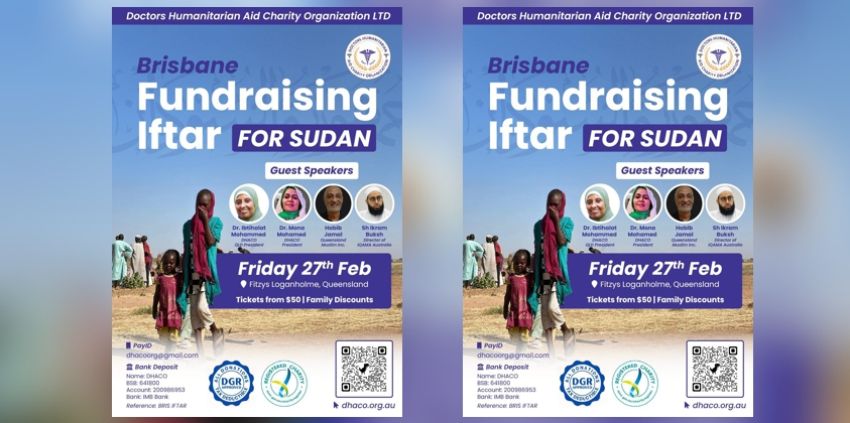 Fundraising Iftar for Sudan