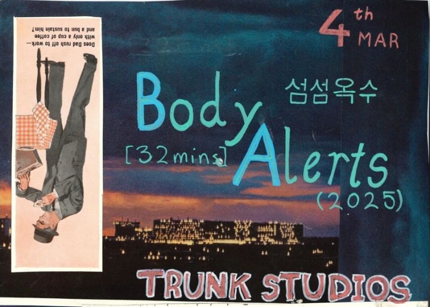 Artwork and graphic for event Film screening: Body Alerts, 5:30pm 04/03/2026 