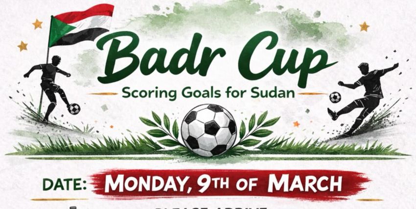 Artwork and graphic for event Badr Cup – Scoring Goals for Sudan, 4:45pm 09/03/2026 Futsal Park Blair Athol, Lionel Ave, Kilburn SA 5084