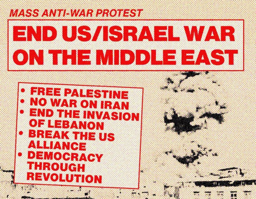 Artwork and graphic for event End US/Israel War on the Middle East, 1pm 15/03/2026 State Library Victoria, 328 Swanston St, Melbourne VIC 3000
